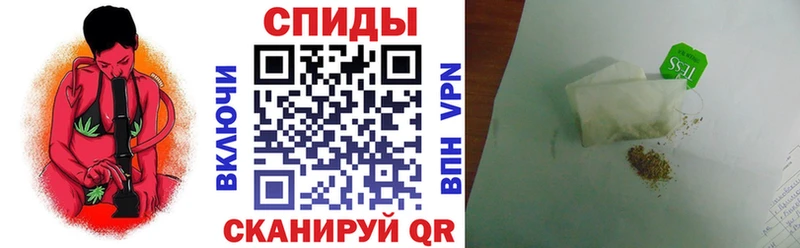 БУТИРАТ 99%  магазин    Чекалин 
