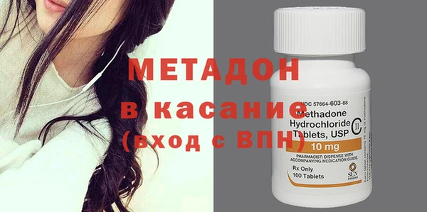 гашишное масло Алексин