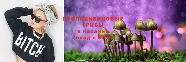марихуана Абинск