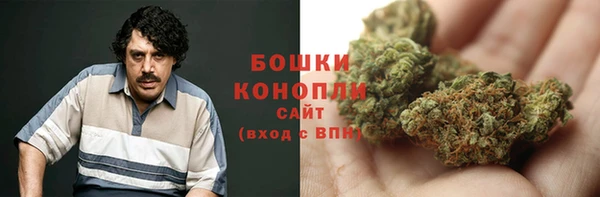 бутират Абаза