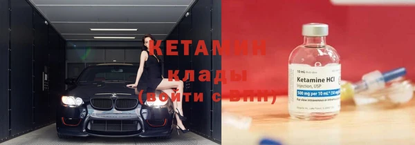 марихуана Абинск