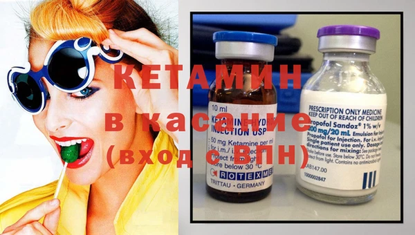 каннабис Алексеевка