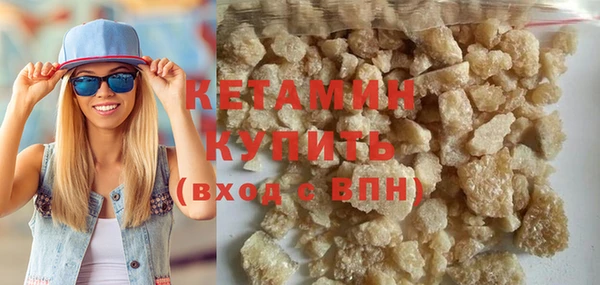 марихуана Абинск