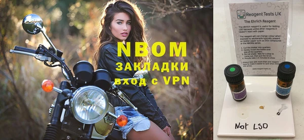 гашишное масло Алексин