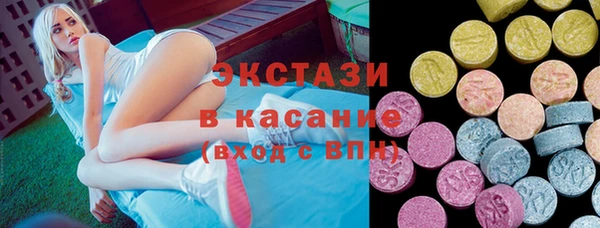 гашишное масло Алексин