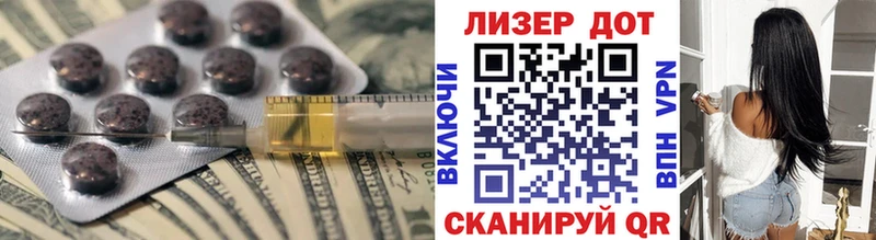 дарнет шоп  Чекалин  дарк нет официальный сайт  Лсд 25 экстази кислота 