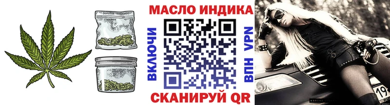 закладка  Чекалин  Дистиллят ТГК вейп с тгк 