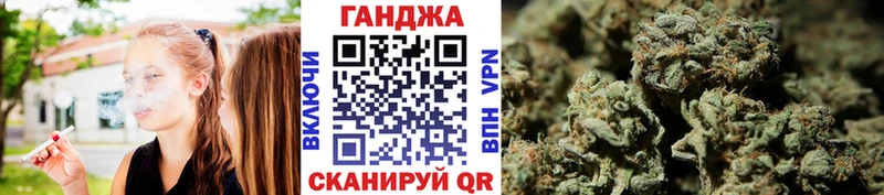 Конопля конопля  закладки  Чекалин 
